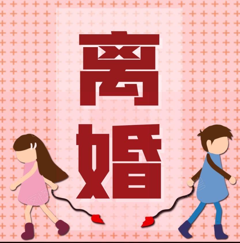 春节后离婚潮!25条热评文案,每一次离开的念头,都是遍地的芝麻!