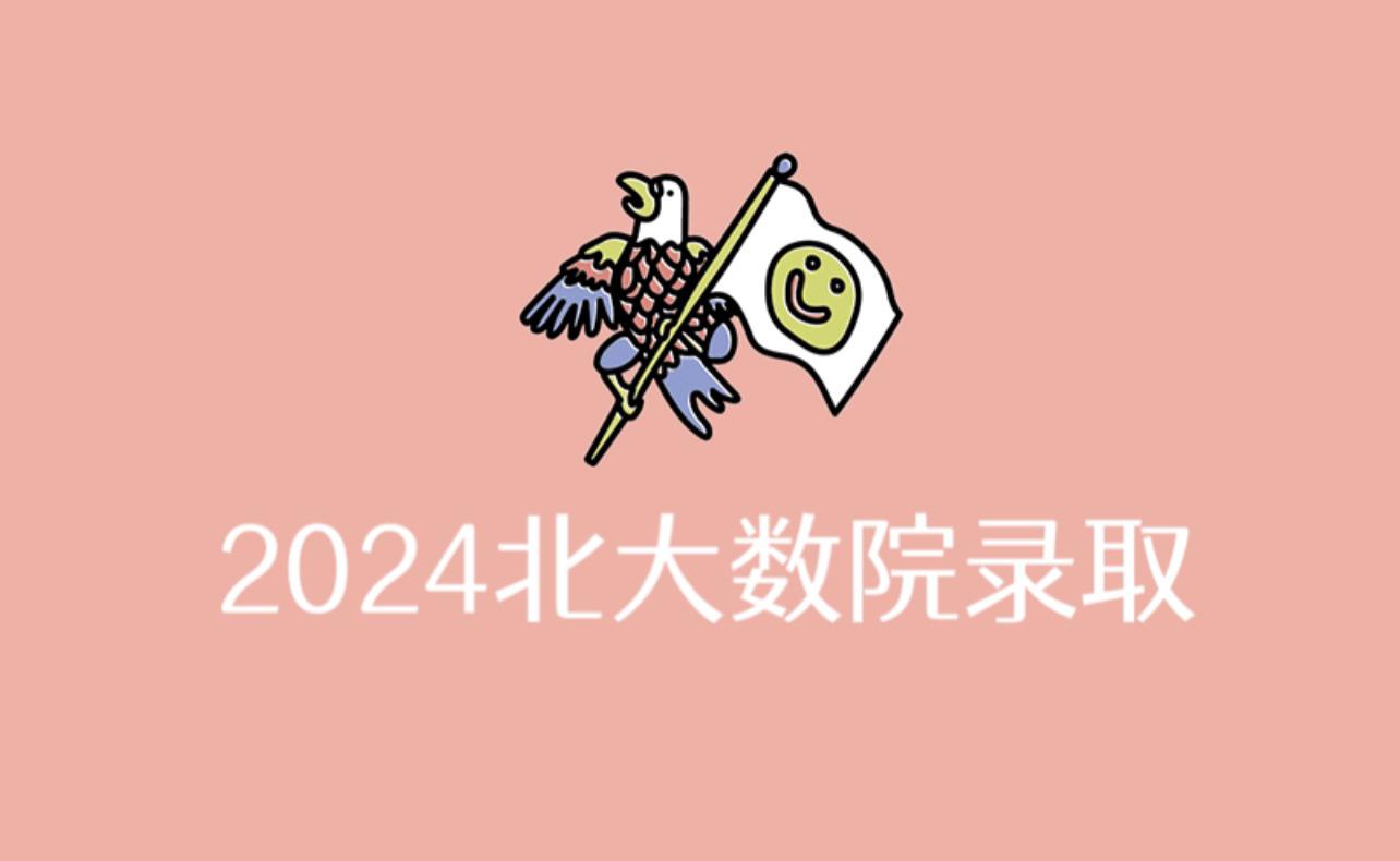 考研現場確認需要證件照嗎_考研確認現場確認需要帶什么_2024年考研現場確認需要帶什么