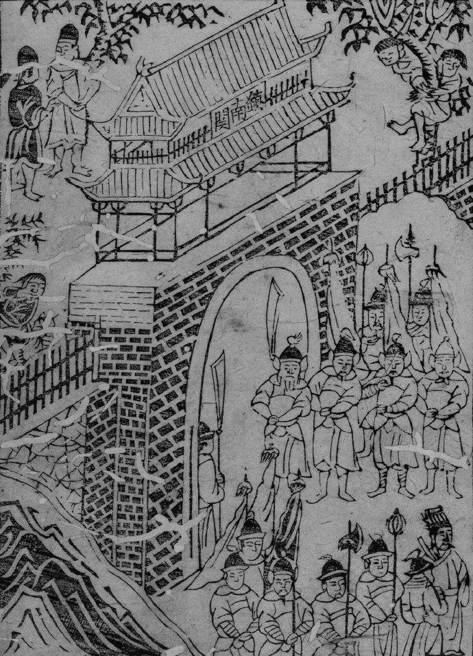 不战而屈人之兵嘉靖安南之役三