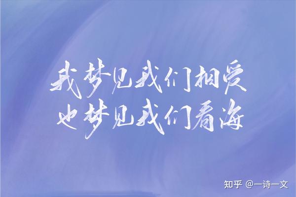 陌上花开似锦，缓缓又是一年春归来- 知乎