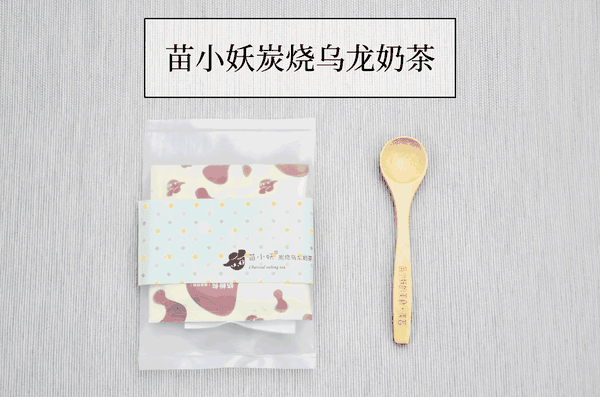 一口气喝了90杯手工奶茶,我的血糖仪快要爆炸