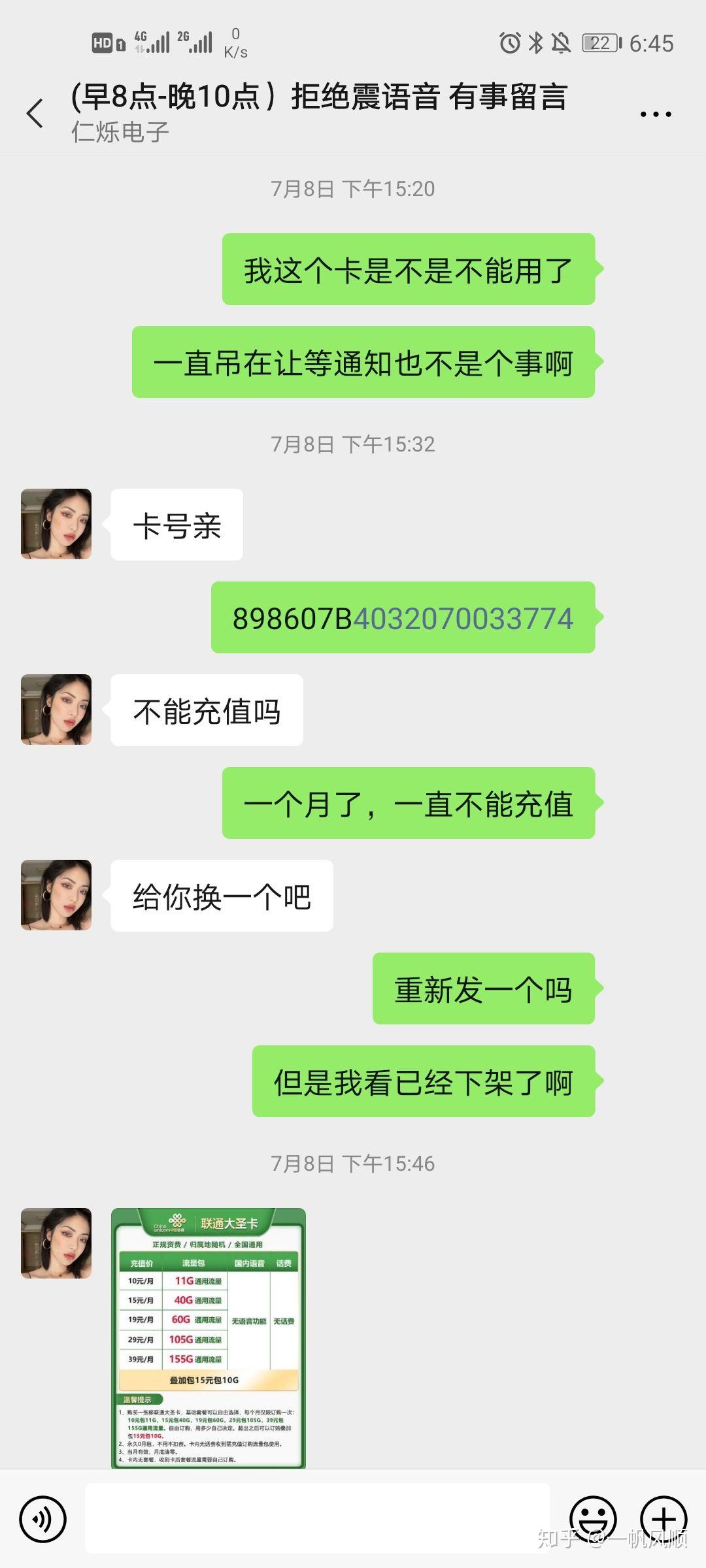 v2-2c8814f7d9270a0376b60e35acb2bbcd_r.jpg