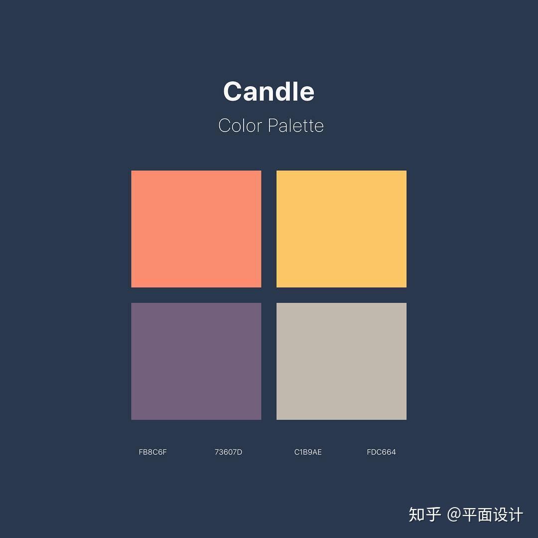 一组色彩搭配方案！四色 - 知乎
