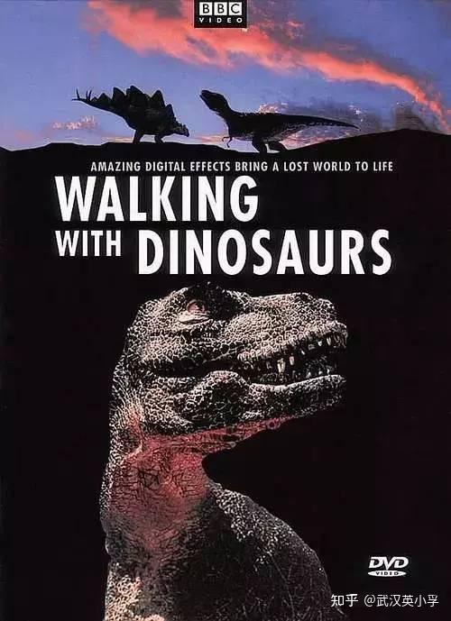 与恐龙同行walking with dinosaurs