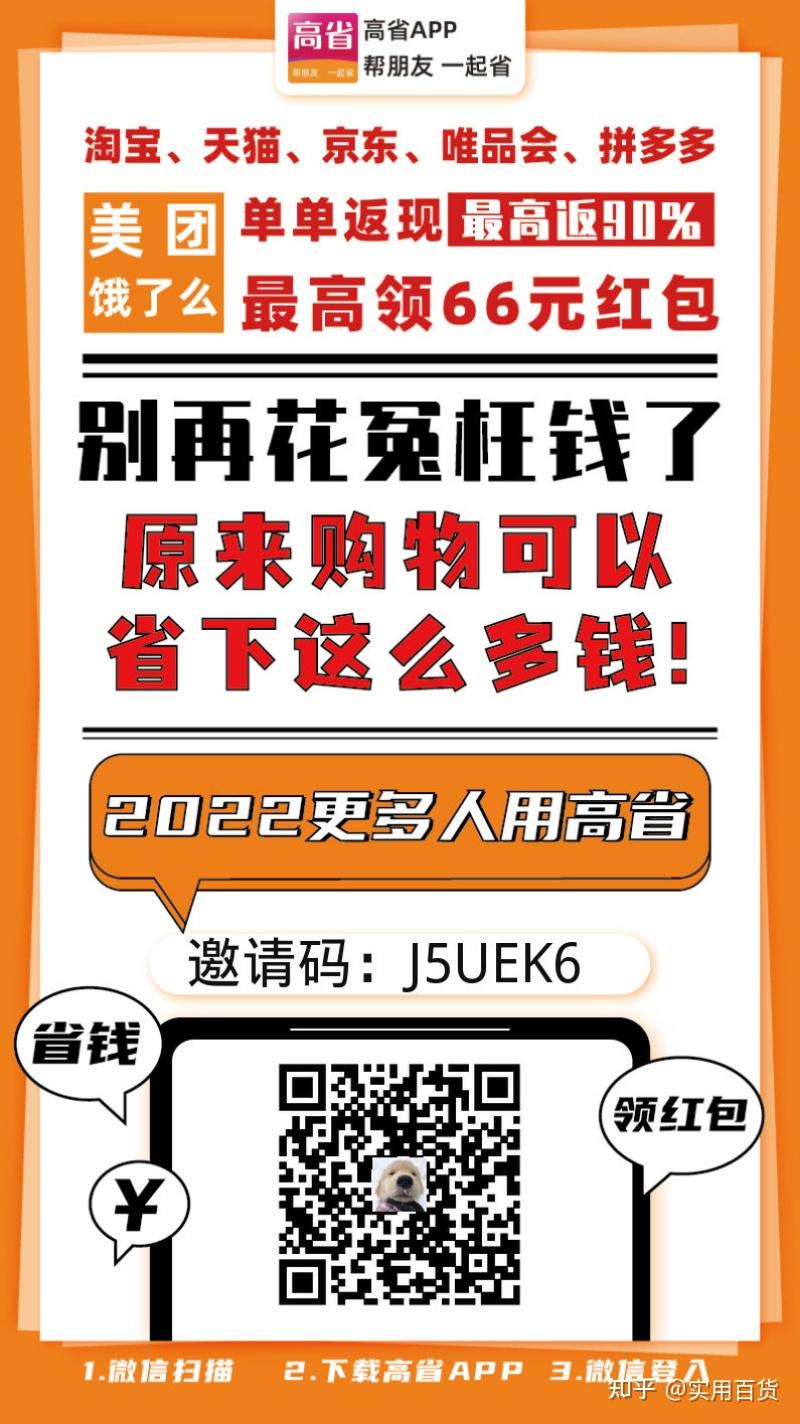 这算是比较轻松的躺赚了吧 - 知乎