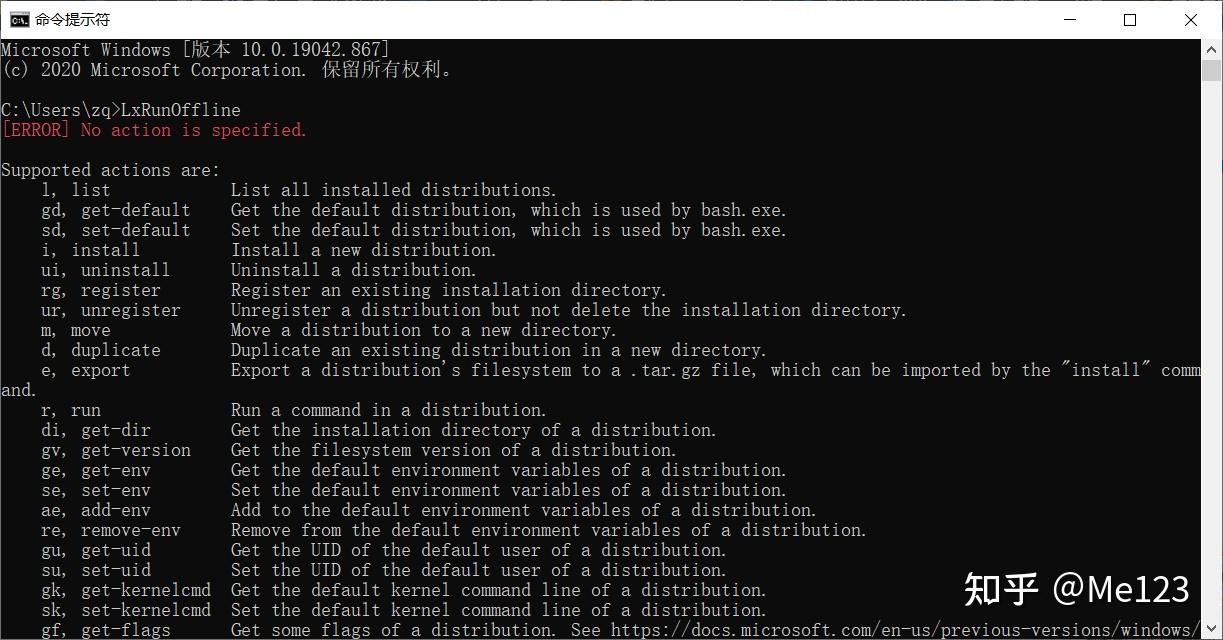 win10系统安装centos子系统 win10系统安装centos子系统