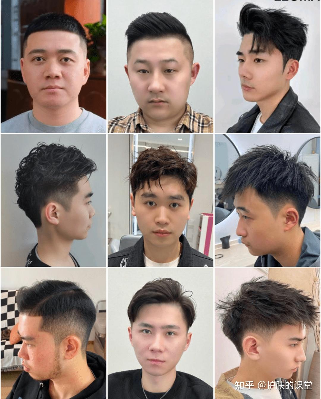 简洁而干练的前刺发型,型男必剪 - 知乎