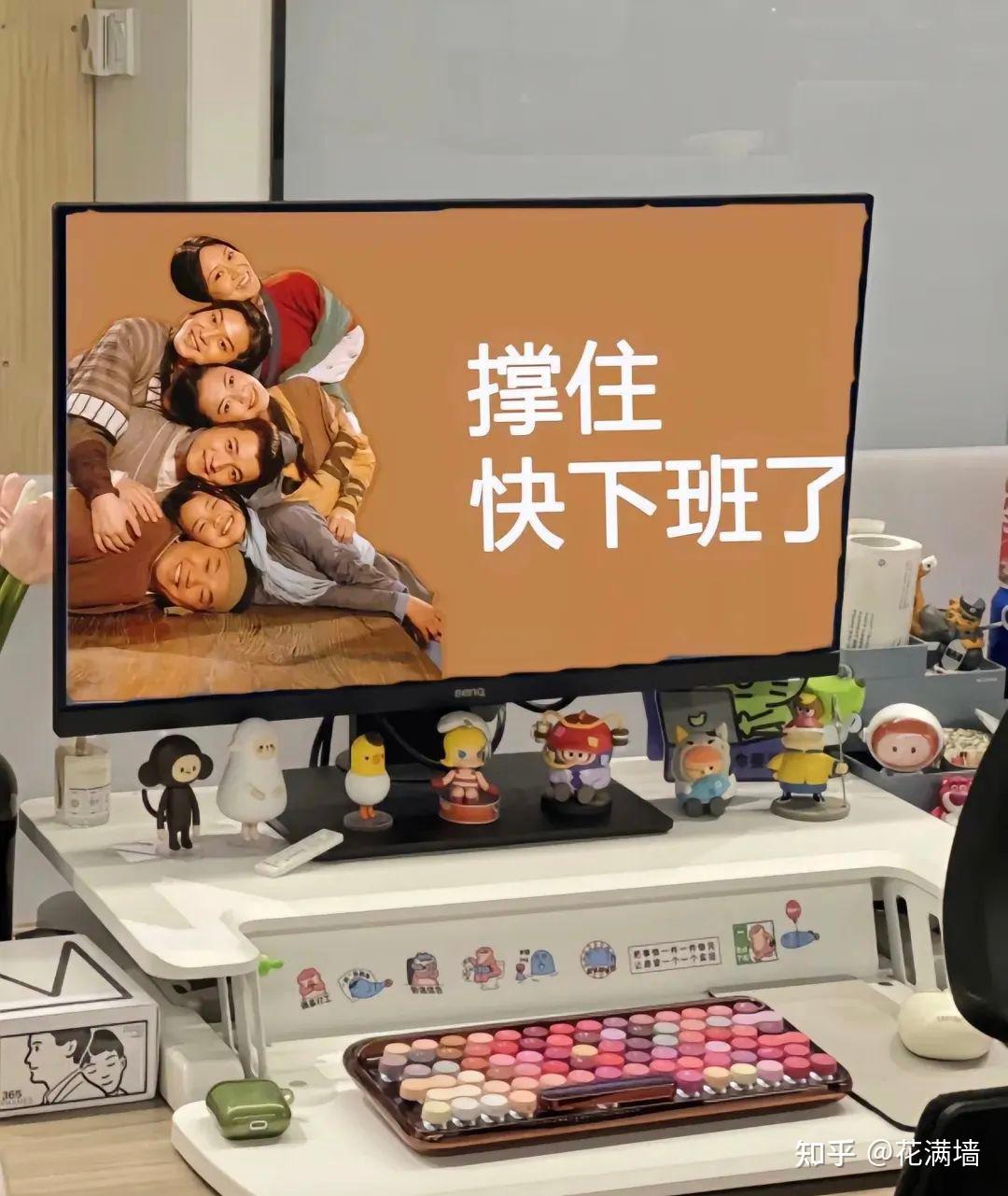 "攻略职场规则：如何利用规则玩转职场，从新人到顶尖人才！" - 知乎