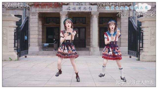 再扒党妹跳舞翻车细节有些证据让人怒不可遏