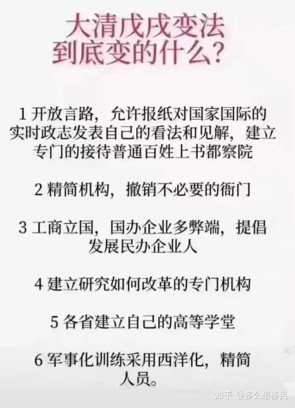 如何评价广西医科大学赵永祥团队在Cell发表的论文静脉注射溶瘤病毒治疗晚期癌症 知乎