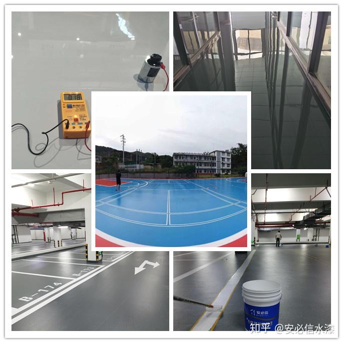 热烈祝贺厦门安必信水漆获福建省优秀地坪品牌商十强荣誉称号