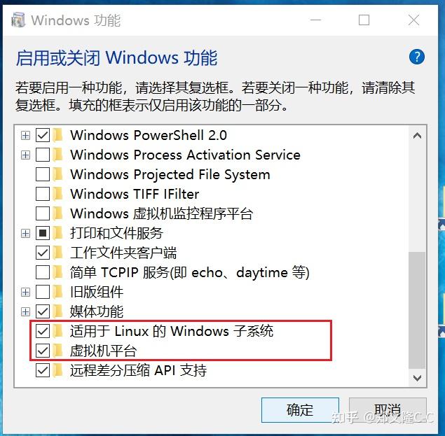 Windows 10 wsl2 ubuntu18 04 