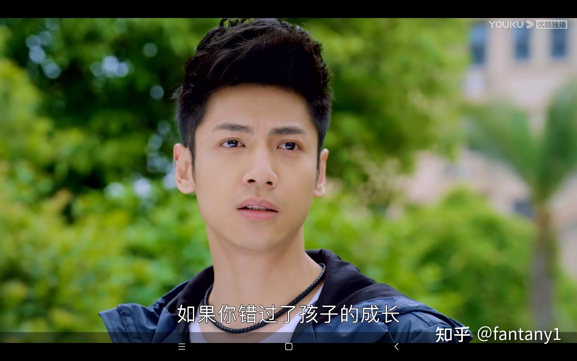 奶爸当家开播于博颜值大赏