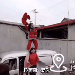一夜爆火的“拉面哥”,要被抖音网红逼上绝路了……9 一夜爆火的“拉面哥”,要被抖音网红逼上绝路了……9