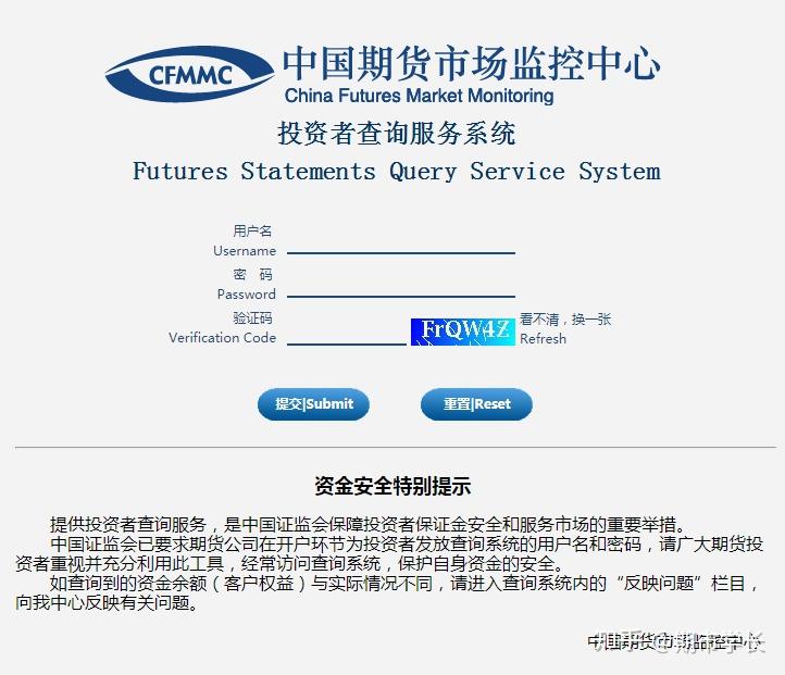 ST花王(603007)：北京金杜（杭州）律师事务所关于丹阳顺景智能科技股份有限公司2025年股票期权与限制性股票激励计划授予相球速体育- 球速体育官方网站- 球速体育APP下载关事项的法律意见书