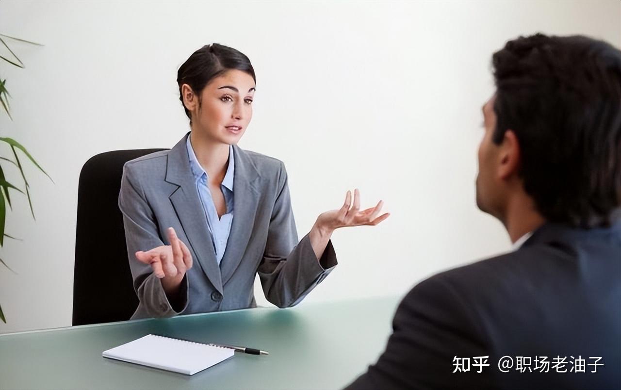 与领导常见的8句对话的话术,正例和反例都有 - 知乎