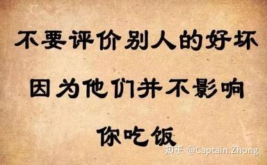v2-2ca98994d576077f833a5db52127c1f1_b.jpg