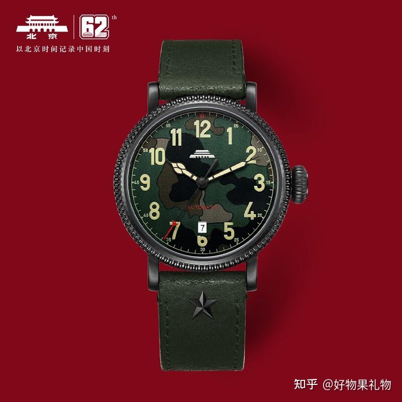 v2-2caa8d8ce10927afa8c12bfdb30dffc9_r.jpg