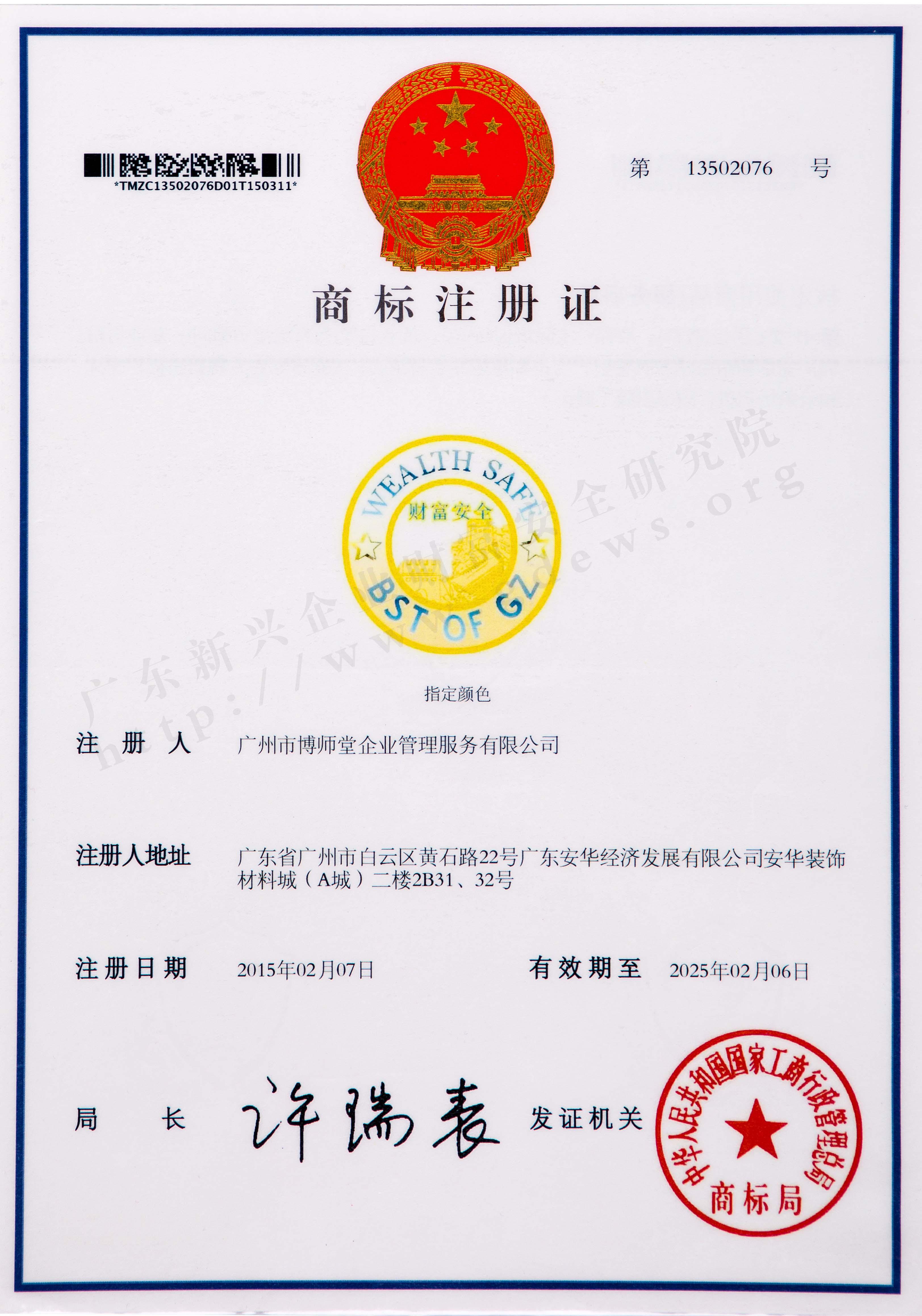v2-2cacefd33290c83b6d43a74a537b757e_r.jpg