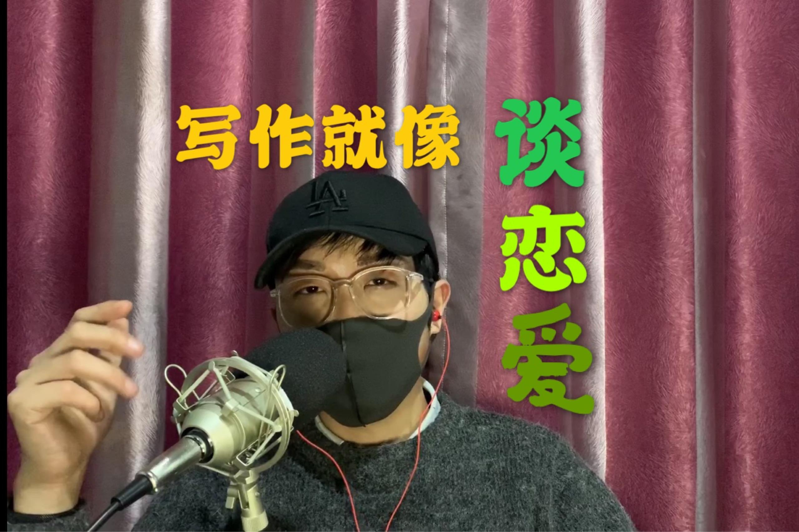 如何看待微博作者七英俊与流浪的蛤蟆等人争吵?