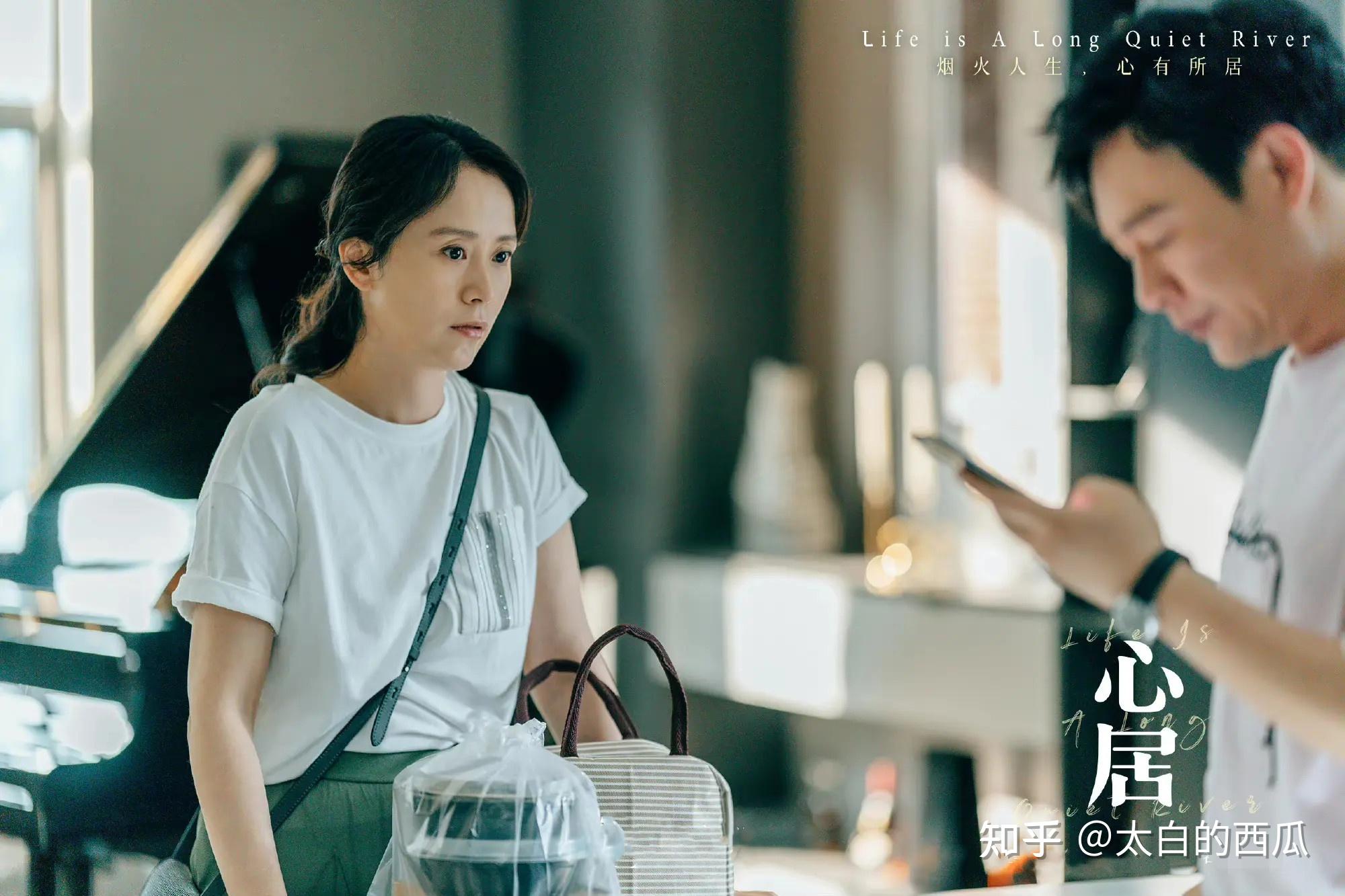 展翔科技招聘 《心居》展翔结局:被顾清俞吻怂了,却豪爽地送“不晚”给冯晓琴