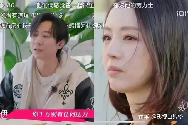 张维伊早期照片被扒，长相清爽像男团，与如今油腻模样判若两人 - 知乎