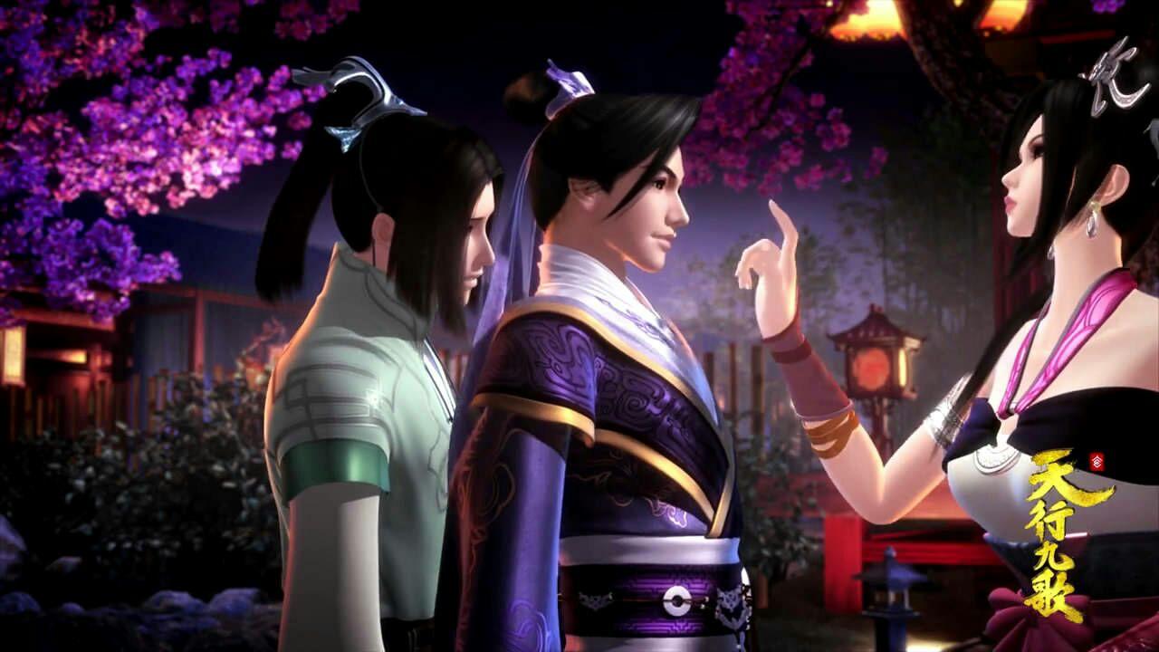 可以描述一下韩非和红莲和感情吗? - 知乎