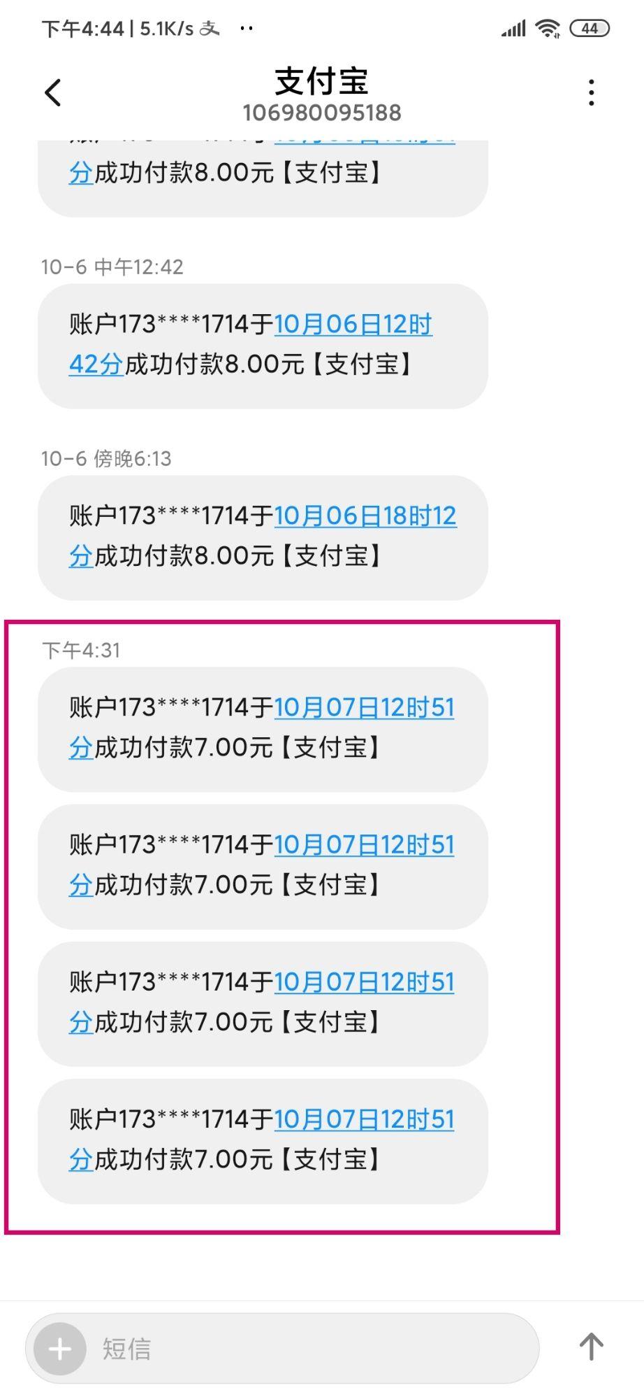 v2-2cb87009fb221ae474e7c1c19bf8df51_r.jpg