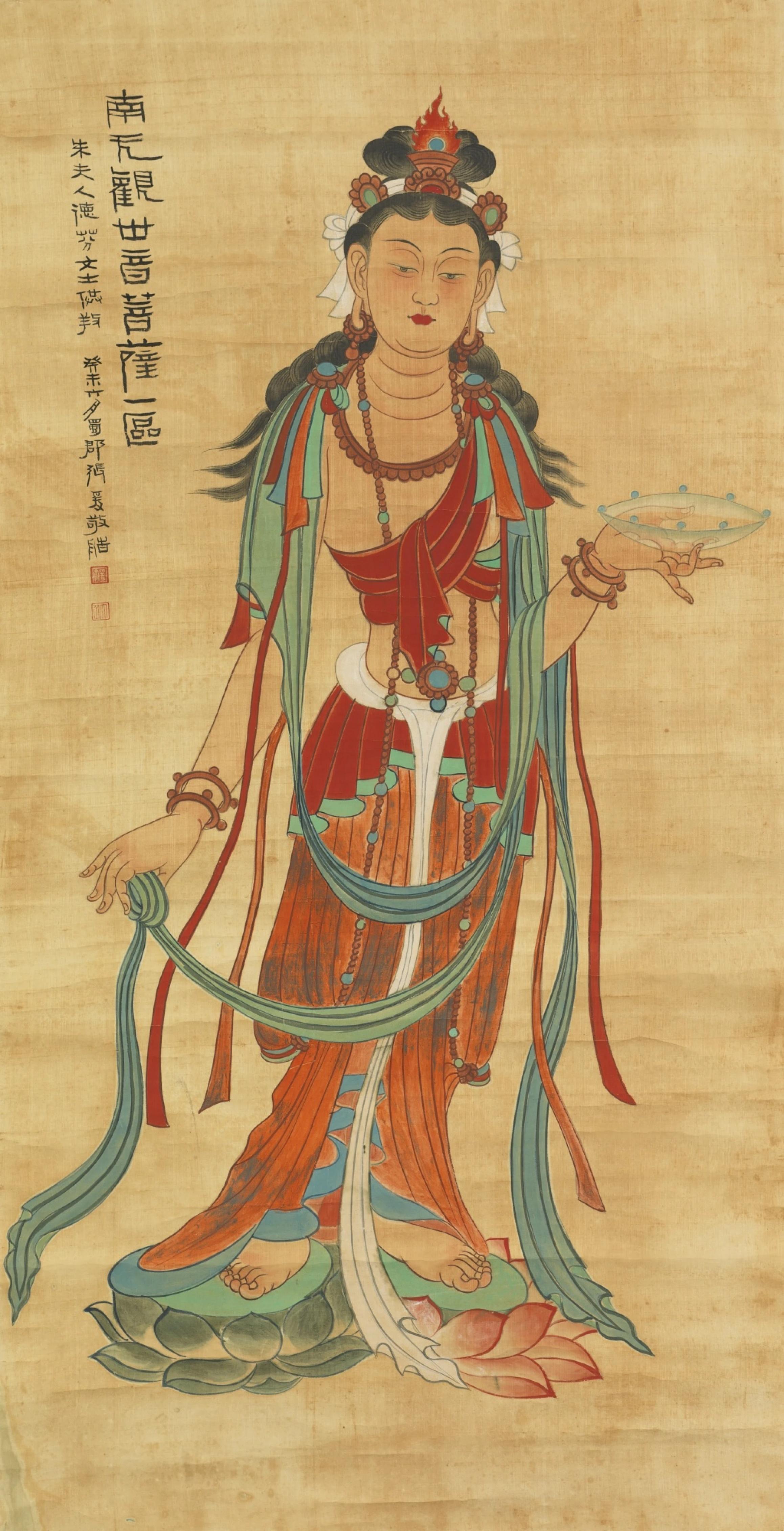 张大千临莫高窟唐代壁画,迥异时风,独树一帜