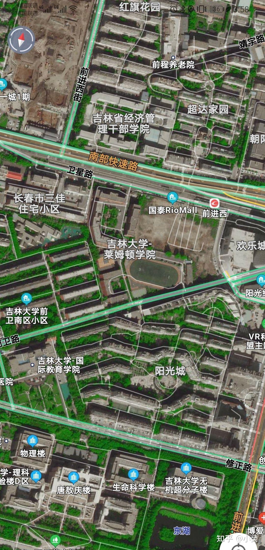 吉林工业大学,白求恩医科大学,长春科技大学,长春邮电学院合并组建而