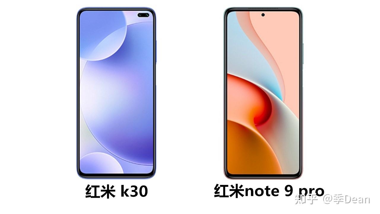 相同价格下k305g和红米note9pro选择哪个