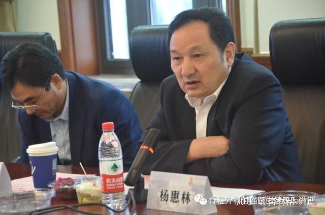 杨惠林教授章振林教授程群教授上海交大附属第一人民医院骨质疏松联合