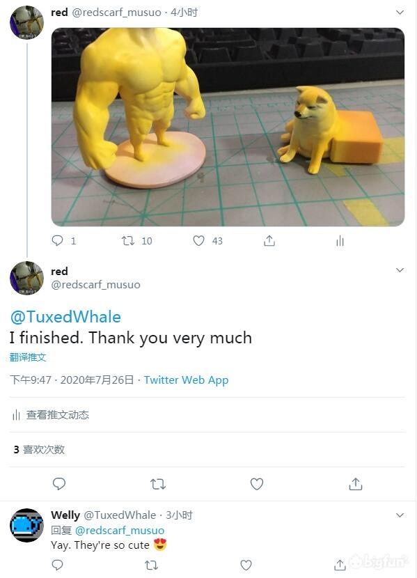 swoledogevscryingcheems表情包立体化