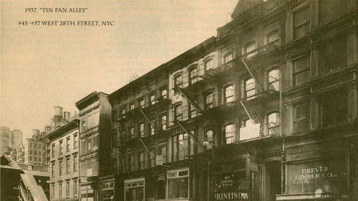 叮砰巷音乐是什么