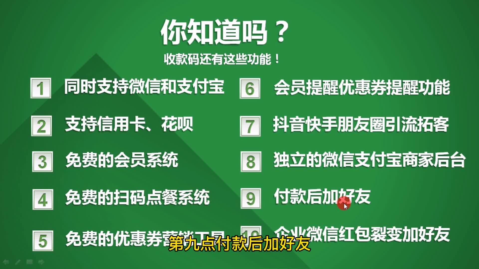 v2-2cd560a0d46e45018fd86721552455ca.jpg?source=1940ef5c