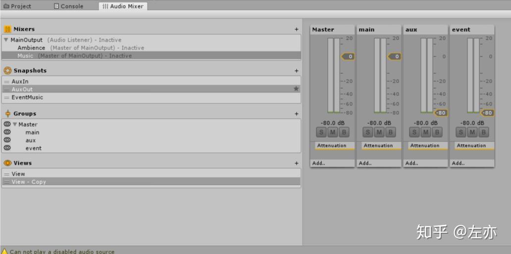 Unity音频系统101 知乎