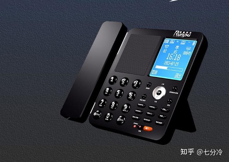 家用多方电话机(家用多方电话机多少钱)