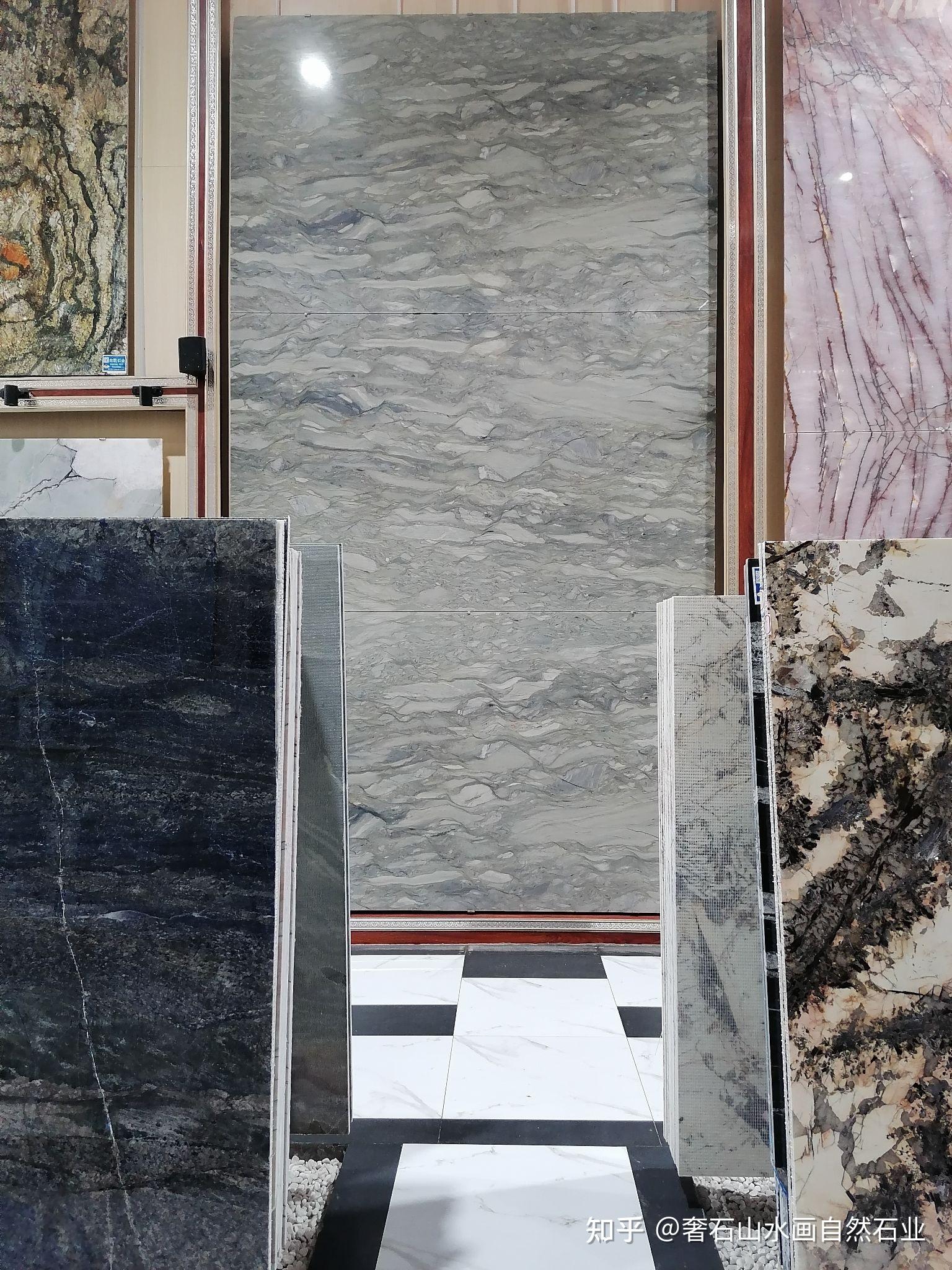 波浪天然大理石