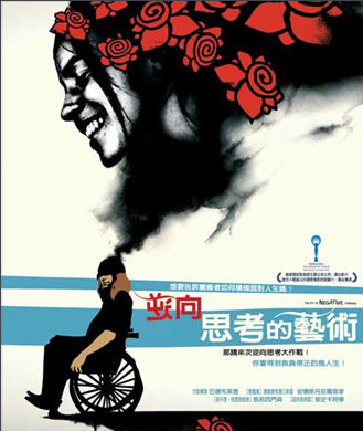 求神人介绍关于金融投资方面的书籍?