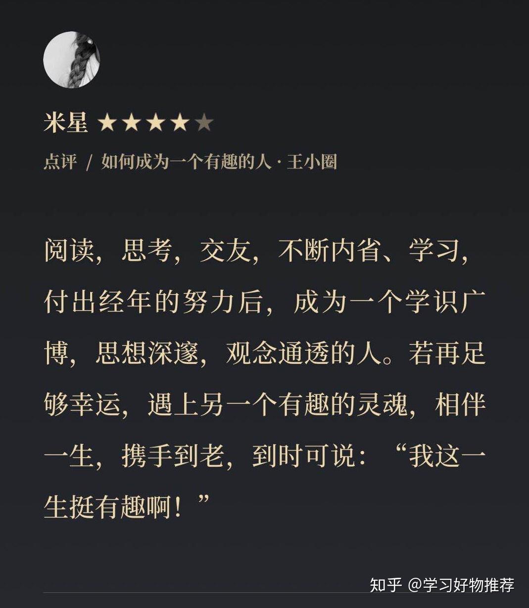 v2-2ce0cd14d9388d12b1ad1872a6f1ee49_r.jpg