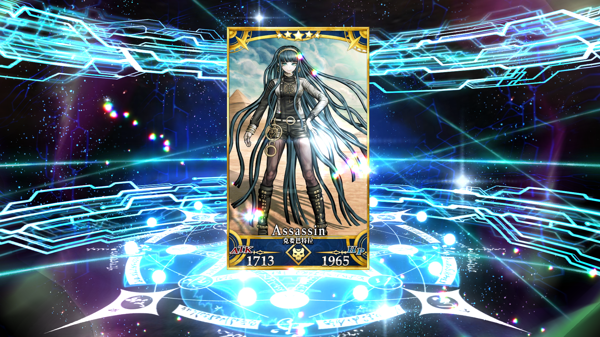 大家fgo抽卡都有哪些出货的玄学?