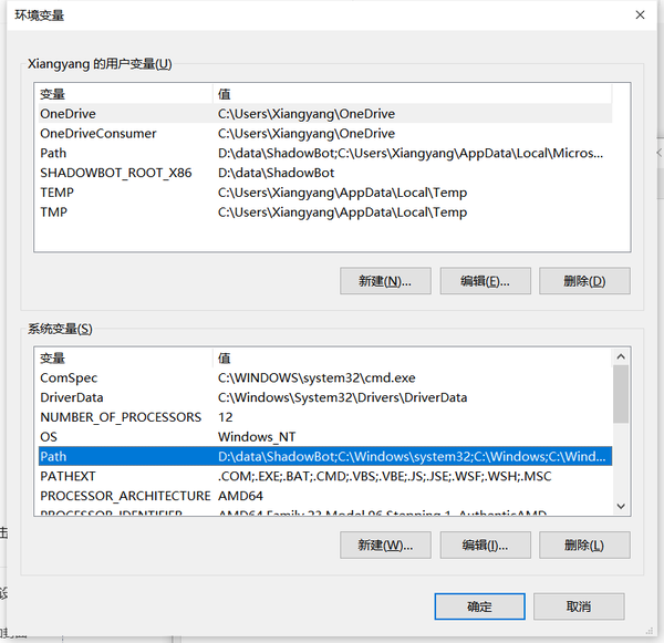 Vs code c c 