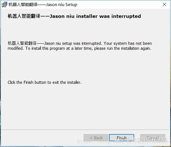 Py cx freeze python cx freeze 