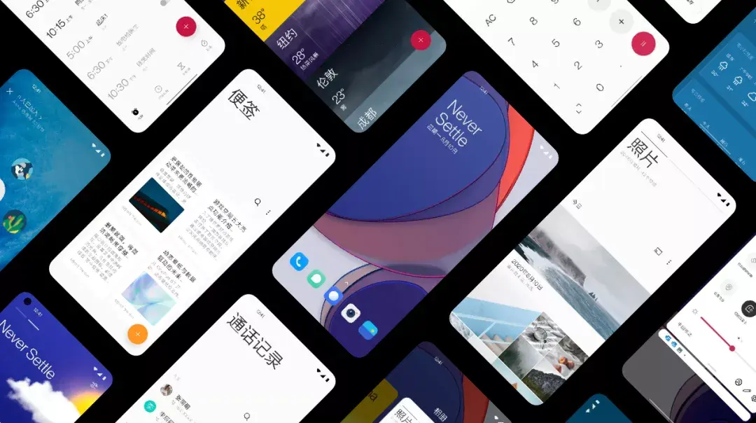 这个品牌偷师蒙德里安来做手机系统