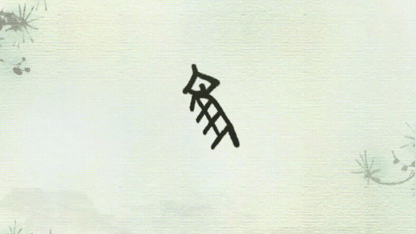 怎样让孩子记住带提手旁的字?原来这些字里藏了这么多故事 - 知乎