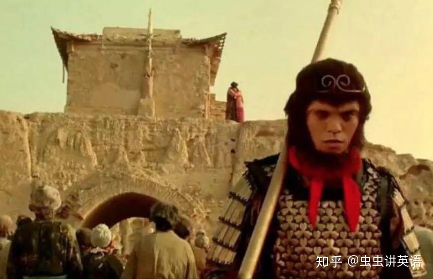 怎么穿金箍棒 v2-2ce872cd57923d4621d617b83742a411_r.jpg