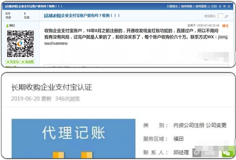 v2-2cea12af8da2374bc9823a724e8e278f_180x120.jpg