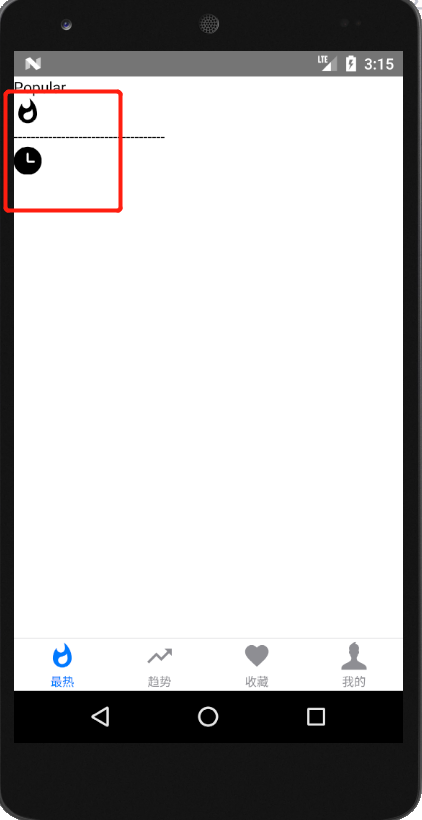 React-Native之图标使用(react-native-vector-icons) - 知乎