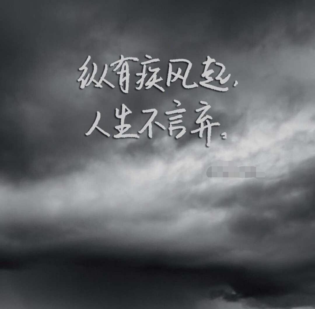 林夕雨