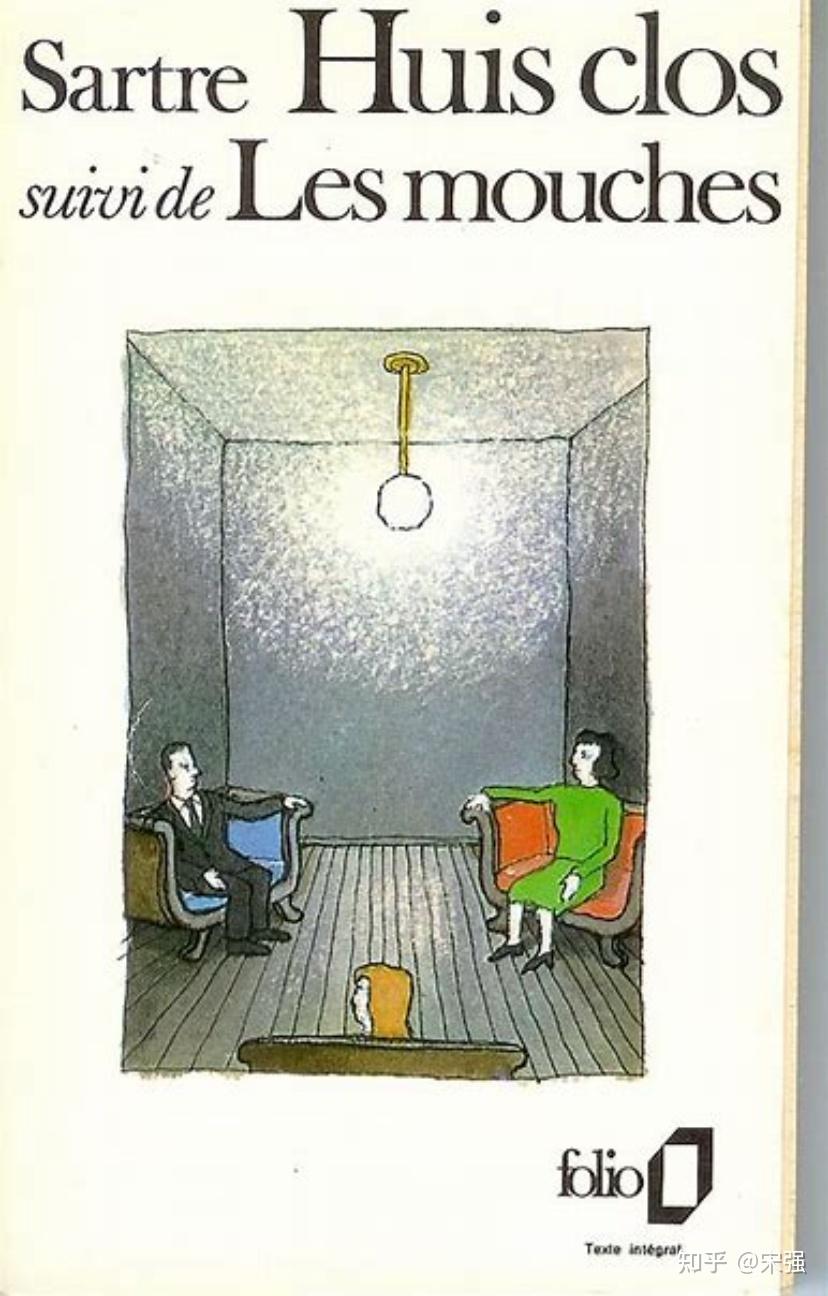Jean-Paul Sartre(让-保罗·萨特)《No Exit》《禁闭》解析 - 知乎
